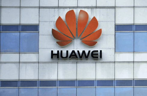 Huawei à Louvain, siège de l'European Research Institute