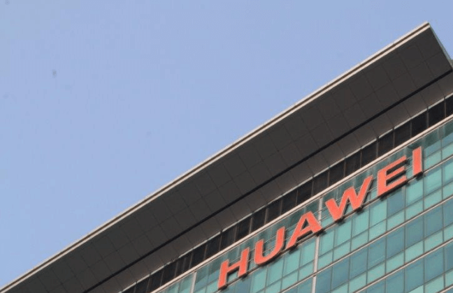 Appliances de sécurité : Huawei, Palo Alto et Fortinet