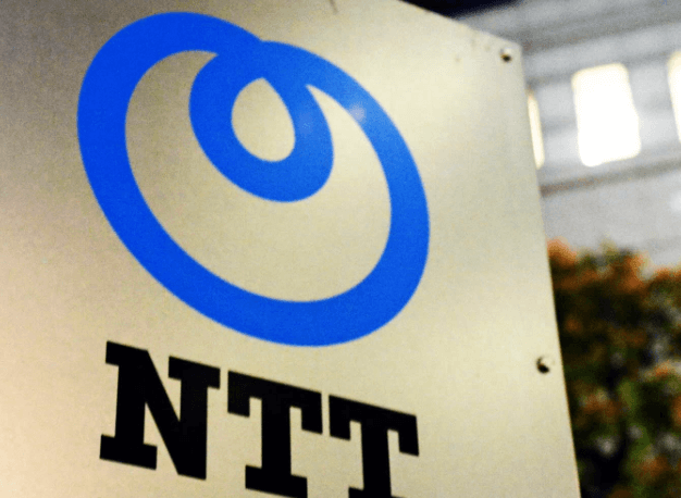NTT Corporation lance aujourd'hui NTT Ltd., un fournisseur mondial de services de technologies, rassemblant les capacités de 28 sociétés incluant NTT Communications, Dimension Data et NTT Security